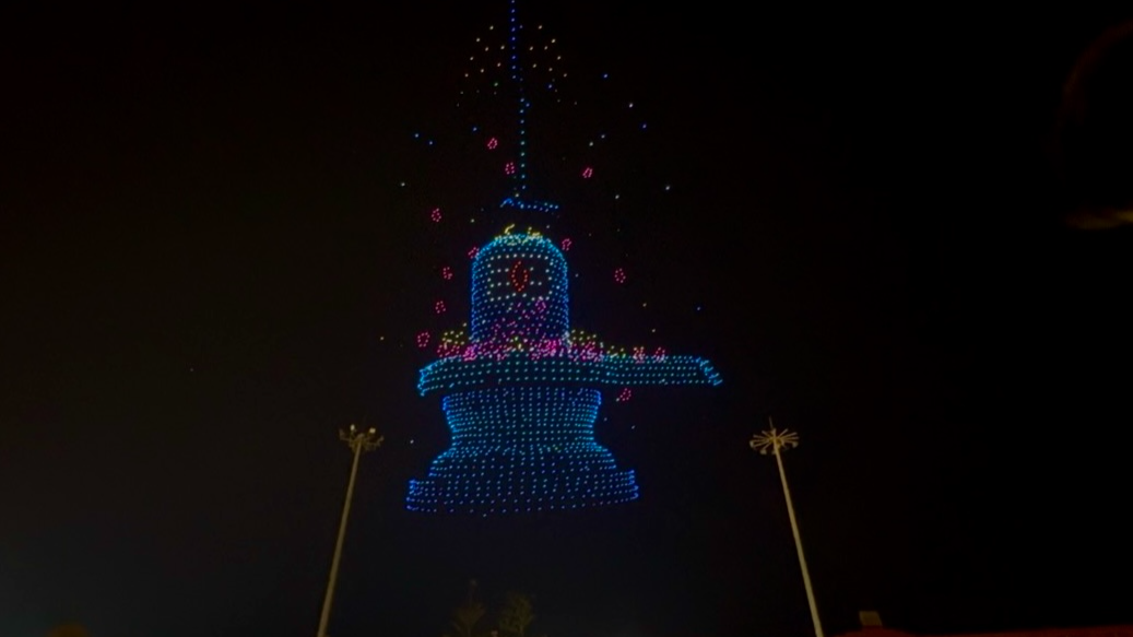 Somnath Swabhiman Parv