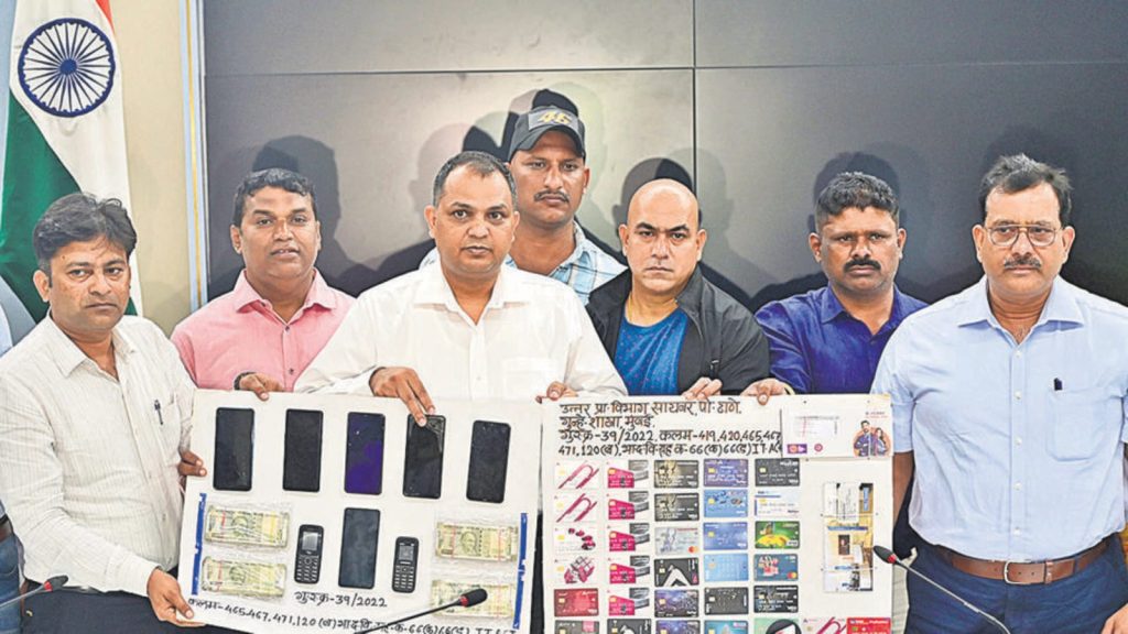 Cyber Fraud Racket Busted, Several Victims Identified crime2