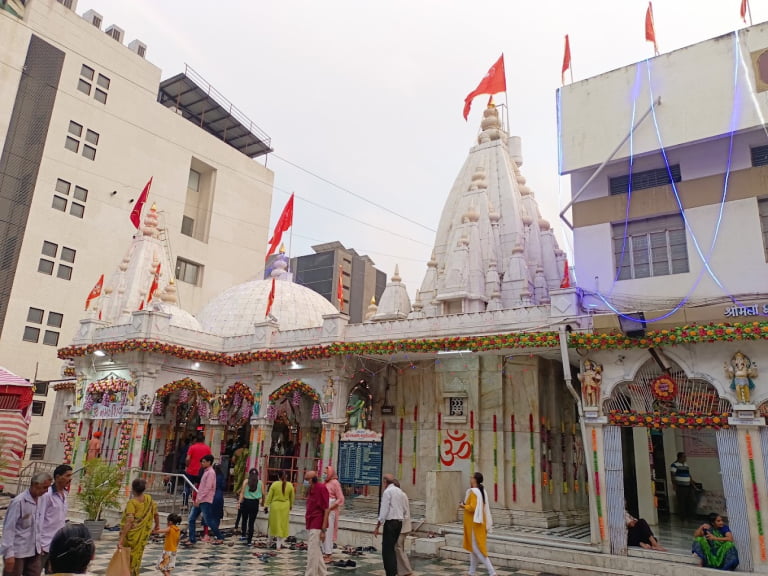 Shree Panchnath Mahadev