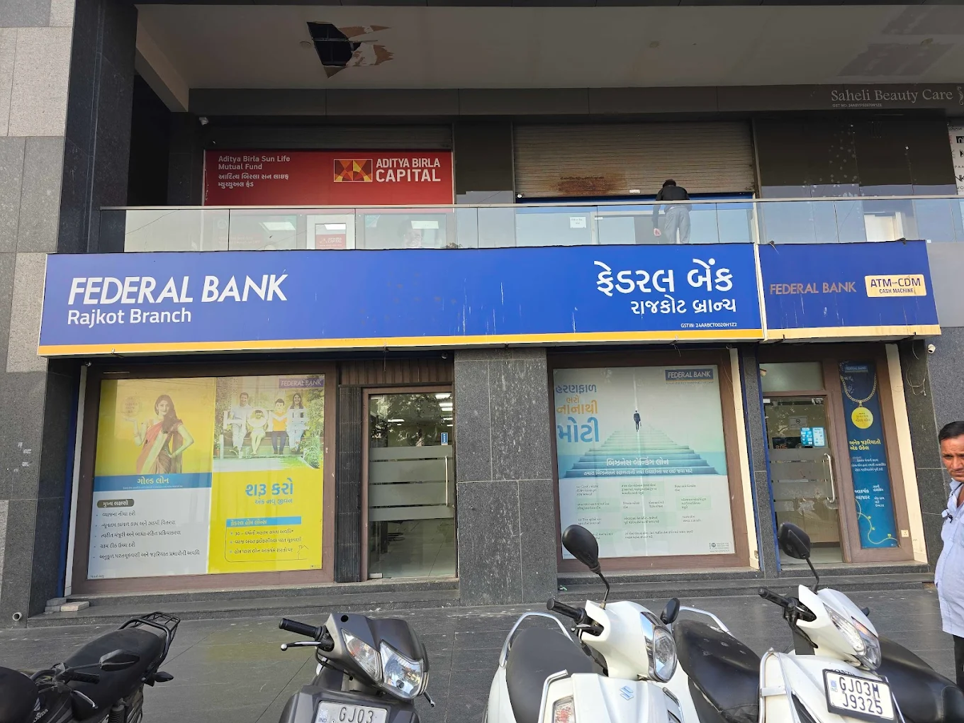 Federal Bank