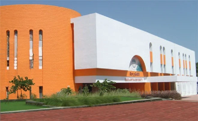 Saurashtra University