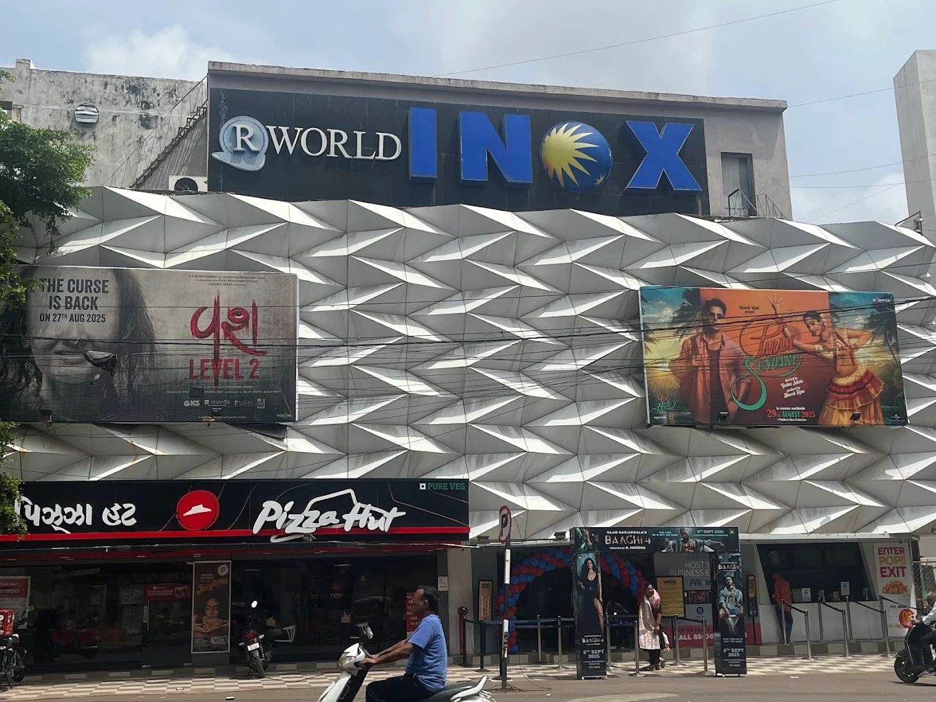 R World INOX