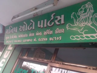 unnamedihgykutjytesh