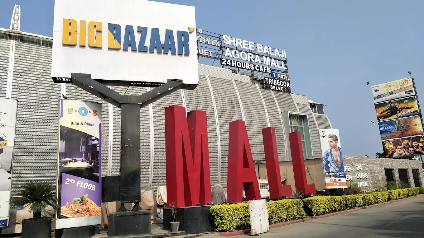 Shree Balaji Agora Mall